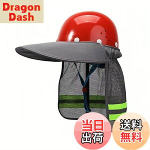 yzSITEDAN wbg   ^ wbgtp  lbNK[h uvJbg Jo[ ToCU[ (O[)