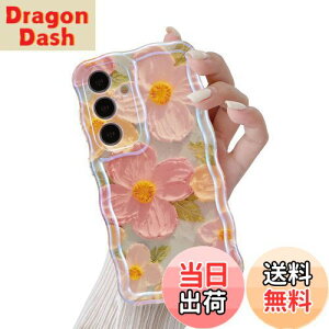 【送料無料】QLTYPRI Galaxy S24 ケース ギャラクシーS24 ケース SC-51E SCG26 TPU カバー ウェーブ おしゃれ 韓国 可愛い 花柄 薄型 軽量 耐衝撃 スマホケース ワイヤレス充電対応 ストラップホール付