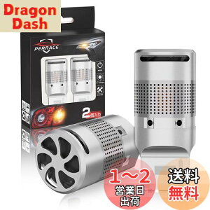 yzPerrace t20 s`Ⴂ led ECJ[ ou 邷Ȃ 1200LM nCth~ R LZ[ XeX Ao[ ɐ DC12V ԌΉ pt@ mCY΍ 2