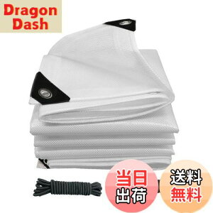 yzۋ hV[g 0.66M*1M  hV[g O  Jo[  JV[g HDPE 0.5mm 250g/ [^X ʖhRȂ x 􂫒R Ԃ̃^[vƓ