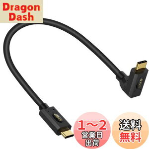yzPoyiccot USB-C P[u L ZA30cm USB4 P[uL^yPD 240W/5A }[d&40Gbps]& 8KfózL^ Thunderbolt 4 P[uAUSB4.0 Type-C P[u MacBook/iPhone/SwitchȂType-C@