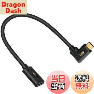 yzPoyiccot L^ USB C P[u 0.3mA40Gbps USB C P[u ZAPD 240W/5A }[dType-c P[uA8Kfo USB Type C  P[uThunderbolt 4 Ή MacBook/USB-C@Ή(