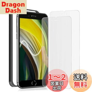 yzyA`OAz iPhone SE2 / SE3 KXtB A`OA iPhoneSE2 / iPhoneSE3 tB 炳 ACtHSE یtB TT phone 2 / 3 p K