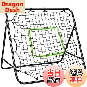 【送料無料】【正規品】 リバウンドネット サッカー 100cm*103cm室内 屋外兼用壁打ち 野球 ネットリバウンドネットリターンネット野球トレーニング クレ ホッケー ソフトボール ラクロス バド