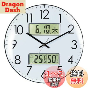 yzNbdeal |v dgv x x t j\ a33.5cm AiO ԕbj~@\t É ʃKX DYJ-7810 zCg