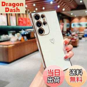 yzQLTYPRI Galaxy S24 Ultra P[X SC-52E/ SCG26 TPU Jo[ n[g͗l  ؍   lC ^ y ϏՌ X}zP[X Yی h~ CX[dΉ Xgbv