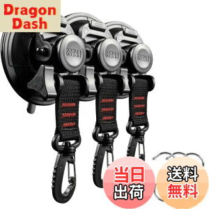 yzroseddy z tbN  J[TCh^[v z  tbN a9cm ω׏d 30kg Lv ^[vp zՃtbN ͋z ^[v z  A eg  ^[v zՃtbN 