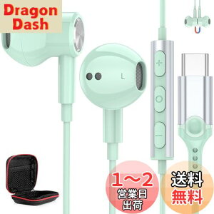 yz^Cv c Cz L }CNt DAC`bv HiFi USB Type C CtH ʘb\ C ΉiPhone 15 16/iPad Pro/iPad Air 4 5 10/MacBook/Galaxy S23 S24/Google Pixel 8a 7a 6a/AQUOS/Xiaomi/OP