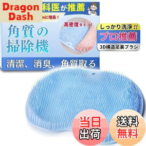 yzy畆Ȉ㐄EzSOMOTO tbguV 􂢃}bg ̓ }bT[W R pPA _炩  L C {fBuV 3D̍\ zՕt ~ Ǌ| tbN