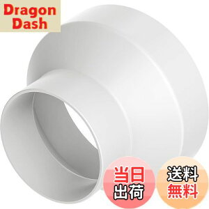 �y���������zOkryain ���C�p�C�v�p �ٌa�J�b�v�����O �z�[�X�p�� �_�N�g�ٌa�W���C���g ������ �ٌa�\�P�b�g �p�C�v�p�� �ٌa�p�� ���C��i (150mm��100mm)