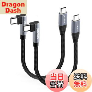 yzaceyoon USB C P[u Z 20cm Type-C L 2{ ő100W }[d ^CvC PL^ 20Z` 480Mbps f[^ CtoC P[u 90x  IX-IX 0.2M for iPhone16 15 V[Y for Galaxy ȂǂU