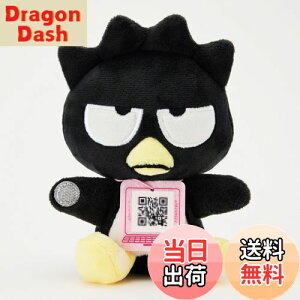 yzZKtFCu (SEGA FAVE) TILN^[Yp\R Ƃӂ obh΂