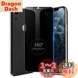 yzMINIKA 360x `h~tB iPhone XR KXtB `h~ 360 iPhone 11 KXtB 360° S ` ACtHXR/11 یtB `h~tB^[ Phone 11 / 