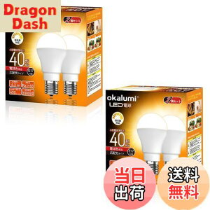 yzokalumi LEDd Ή E17 40W` dF 2700k 450Lm Lz ~jNvg^ fMގ{H/Ή ^d 4ZbgyKisz