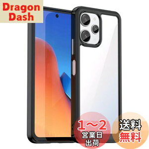 yzRedmi 12 5G P[XwAFINERxV^ y ^ TPU+PC  Jo[ redmi 12 5g p ϏՌ Ռz wh~ C菝h~ Yی EȒPiubNj