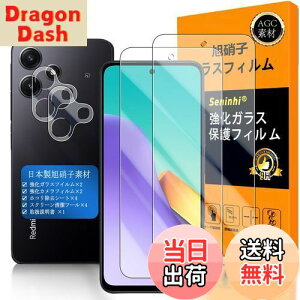 yzΉ Xiaomi Redmi 12 5G KXtC wFؑΉ y2+2Zbg {f -  i zy Xiaomi Redmi12 tCi2j? JtBi2jz XiaomiRedmi12 5G K