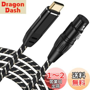 yzUSB C}CNP[uA3M USB C-XLRR[fBOP[u93dBmCYX^WIAXLRoXڑ}CNR[fBORfT[}CNAAVAvAXs[J[Ȃ̃R