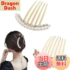 yznalaina wAANZT[y2_Zbgz蔯 R[   p[ wAR[ LL wAAN wAR[ wAAW o^Cf[  a 