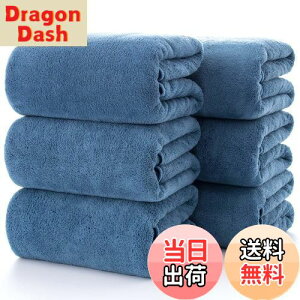 yzoX^I ӂӂ 唻 [Lumimi 6Zbg X[L[u[ 70*140cm ] zedl z _炩G GXe Ɩp T Cオϋv oXpi