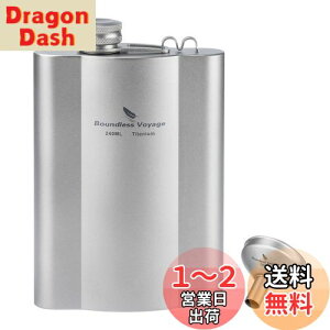 yzBoundless Voyage `^ XLbg qbvtXR 180ml/240ml Rlt XLbg  y qbvtXR ECXL[XLbg gїp{g \Lv o[xL[ 