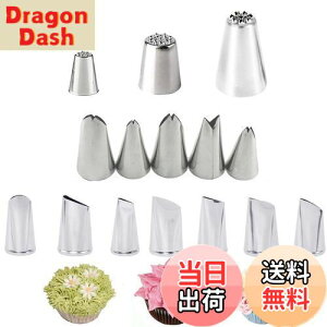 yzLOYELEY i 15Zbg u ui Ԍ^ t i XeX DIY fR[V P[L fR[V ٗpi