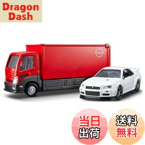 yz^Jg~[ tomicagX|[^[ Y XJCC GT|R VEspec2 Nur