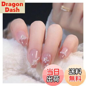 yzhappykau lC`bv 24 lC`bv V[g  ؍ Z lC l  Vv 킢 lCV[ S K (D)