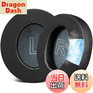 【送料無料】SOULWIT 冷却ジェル パッド イヤーパッド for Anker Soundcore Life Q30/Q35 用 ヘッドセット 交換 イヤークッション 快適なフォーム 替え イヤーカップ 冷感 耳当て ブラック