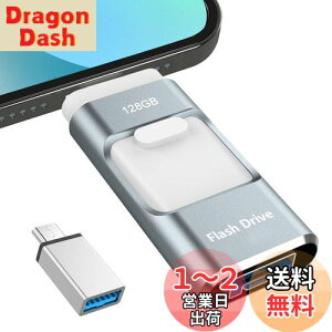 yzypAvsvz4in1 iPhoneΉ USB 128GB Avsv  obNAbv iPadΉ usb[ ʐ^ۑ XCh iOS/Type-C/USB/Micro USB f[^ڍs OtUSB X}z/PC/iPa