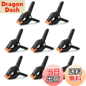 �y���������zUTEBIT �N���b�v ���� ���\�N�����v 4�Z�b�g �w�i�� �N���b�v 4inch �B�e�@�� �w�i�z �ʐ^�B�e�X�^���h �ɓK�p �v���X�`�b�N�� �X�v�����O�N���b�v �l�ԍH�w�݌v ���o�[�t�� ��^