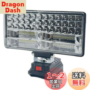 yzwinova LED 180W 84LED [NCg USB[dt 18V LED DIY W LEDƓ h Lv ԍ ނ y