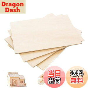 yzLOYELEY ؍  5 300mmx200mm 1.5mm zr[f h ؍ރV[g͌^ 󎚒 DIYH|i  y h ֗Ȕ gݍ킹 ޗp