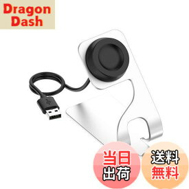 【送料無料】［RuenTech］Huawei Watch GT5 Pro/GT5/GT4/Watch 4/4 Pro/D2/Ultimate/GT3 SE/Buds/GT3 Pro/GT3/GT2 Pro/Honor Watch 4/4 Pro 対応スマートウォッチ充電器 充電スタンド 1.5 m長磁気吸引充電ケーブル 高耐久 滑り止め 便利性 充電パーツ器充電器 (シルバー)