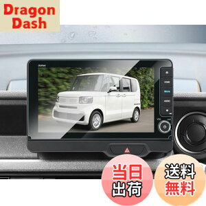 yzBIBIBO z_ N-BOX JF5/6 V^ LXU-242NBi p n-box ANZT[ KX 9C` یtB KXtB n-box jf5 ir  n-box jf6 irtB hCA tیtB h