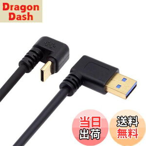 yzNFHK px USB3.0 Type-A - Type C USB-C IX-IX df[^P[u 5Gbps USB-C  U^obNAO