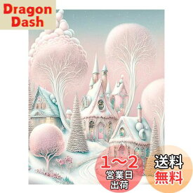 JISHSHAY ダイヤモンドアート キット 初心者 40x50cm ダイヤモンドアート 城 ビーズアート ピンクの城 5D ダイヤモンドアート雪 手芸キット 小屋 ダイヤモンドペインティング ピンク DIY ダイヤモンドアート 上級者 手作りキット 全面貼り付けタイプ 刺繍キット 芸術品