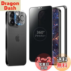 yzMINIKA 360x `h~tB iPhone15 Pro max KXtB `h~ 360 ACtH15v}bNX tB 360° S ` Phone15Pro max یtB `h~tB