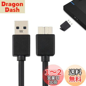 yzUSB-AIX to microBIX n[hfBXNP[u usb microb P[u Deear USB3.0P[u microBP[u f[^] OtHDD/SSD/n[hhCu/HDJȂǑΉ ubN(50cm)