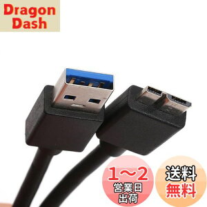 yzUSB-AIX to microBIX n[hfBXNP[u usb microb P[u Deear USB3.0P[u microBP[u f[^] OtHDD/SSD/n[hhCu/HDJȂǑΉ ubN(100cm)
