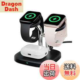 【送料無料】アップルウォッチ 充電器 スタンド 2台同時、Apple Watch対応 急速充電器、Apple Watch Ultra 2/Ultra/SE2/SE/10/9/8/7/6およびAirPods 4/Pro 2/Pro/3に対応、SwanScout 704A (ブラック)