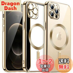 yzJETech iPhone12ProMax (12 Pro Max 6.7C`p) \tgNAP[X JYSی MagSafeCX[dΉ ϏՌ dCbLTPUJo[ (S[h)