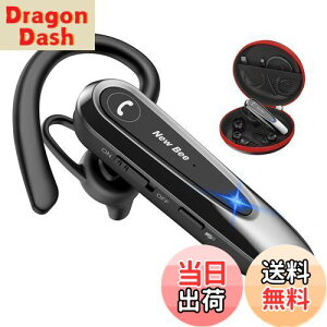 yzNew Bee BluetoothCz Ў BluetoothwbhZbg nYt[ʘb mCYLZO Rt ʒ _C/~[g/SIRI@\ Ep ЎCz Bluetooth5.0 