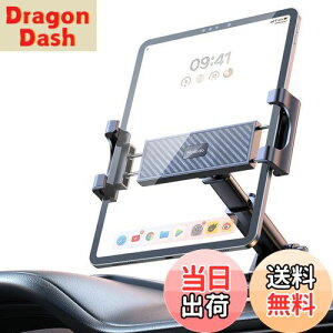 【送料無料】Mcdodo 車載ホルダー タブレットホルダー スマホホルダー iPad&Phone 両用 タブレット スタンド 真空吸盤ベース 強力な跡形無い粘着 運転席用 車 ホルダー 折り畳み伸縮ポール 360度