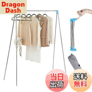 yzKAITEBO ygݗĕsv zX^h 󕨊 XeX| 38.5cmRpNg ܂肽ݎ Lk^Cv ^InK[ ݒuEHsv zc ω׏d 