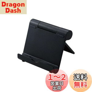 yzGR ^ubg X}z X^h 4.6~12.9C`Ή 10iK px pxŒ ܂ݎ 2cm y ^ y iPhone iPad Pro Air mini FireHD Huawei Galaxy GooglePixcel Switch z u