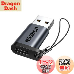 yzUGREEN USB Type-C ϊA_v^ USB 3.1 Type C X to USB 3.0 IX ϊ 10Gbps QC3.0 }[dƍf[^] Windows 10 / Mac OSΉ MacBook iPad Pro iPhone 13/12/11 Pro MaxȂǂɑΉ h~X
