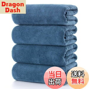 yzoX^I [Lumimi 4Zbg X[L[u[ 70*140cm]ӂӂ 唻 zedl z _炩G GXe Ɩp T Cオϋv oXpi