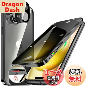 yzHGUTREYy`h~E|bvAbv{^z iPhone15 p P[X ybNtzyXgbvz[tž^Yی 9HKX ӂ15P[X ϏՌ A