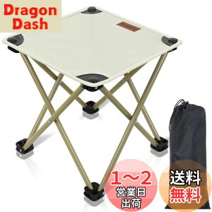 yzybJzLAMPTOP AEghA`FA ܂肽݈֎q y RpNgCX Lv֎q ω׏d150kg 32×32cm 33cm [obOt gѕ֗ ނ o[xL[ Lv