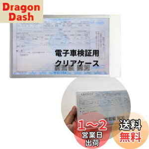 yzHoPeople dqԌ؃P[X Ԍ؏P[X Ԍؓ Ԍ؃P[X VKi dqԌ (NA)